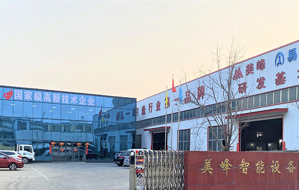 深圳融喜文化傳播有限公司